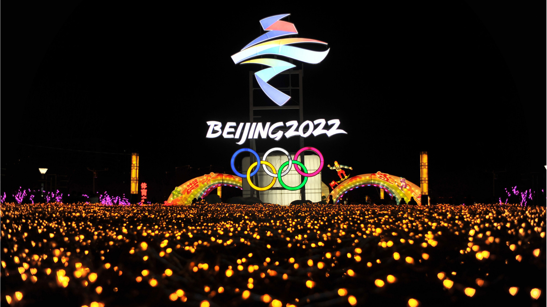 2022-yilda Pekinda bo'lib o'tuvchi Qishki Olimpiada o'yinlari uchun volontyorlik dasturi. Volontyorlar xarajatlari to'liq qoplab beriladi