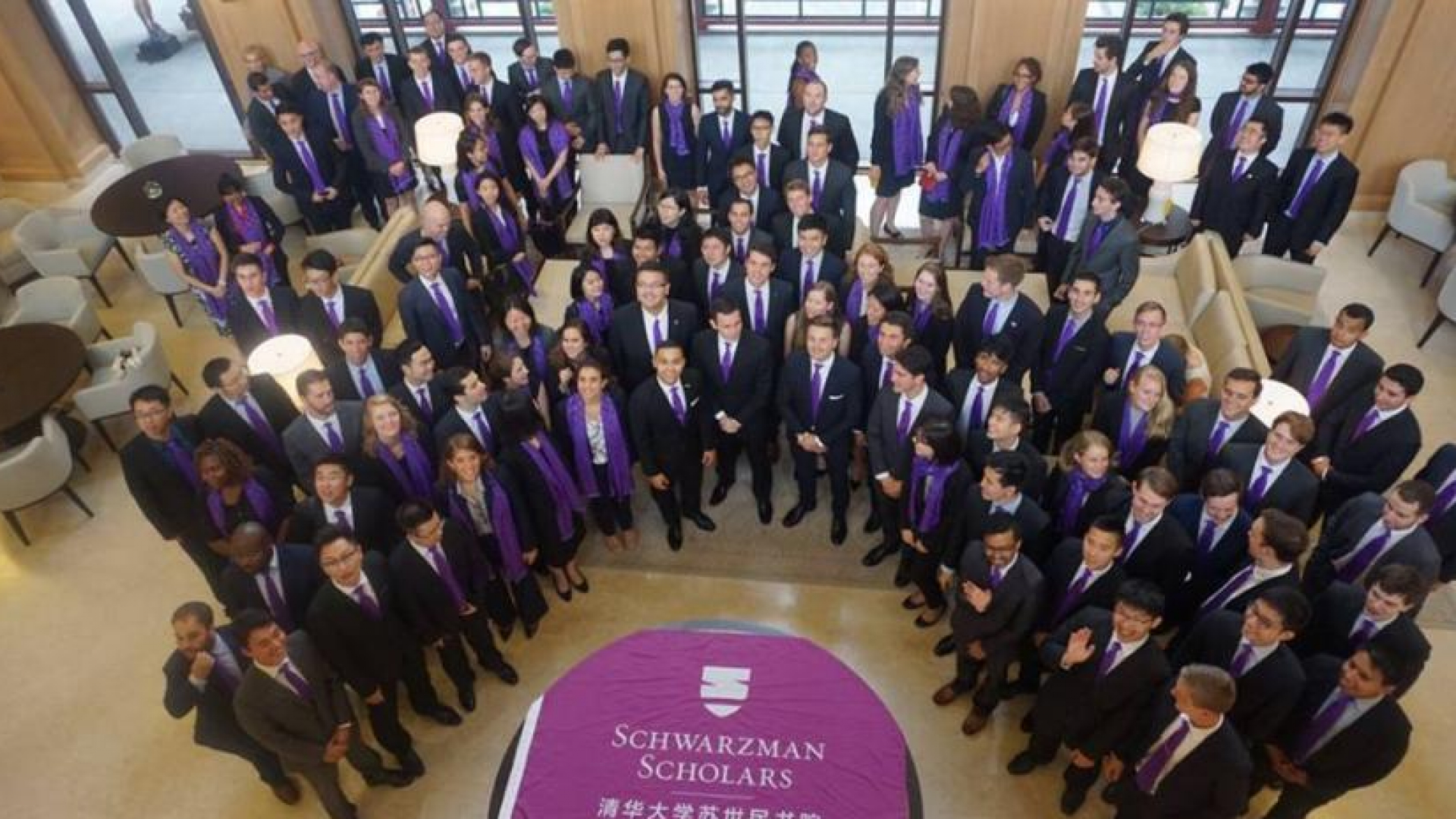 Xitoy davlatining eng nufuzli universiteti, Tsinghua Universitetida magistr darajasida o’qish uchun grant dasturi. G’oliblar xarajatlari to’liq qoplanadi hamda oylik $3,500 stipendiya beriladi