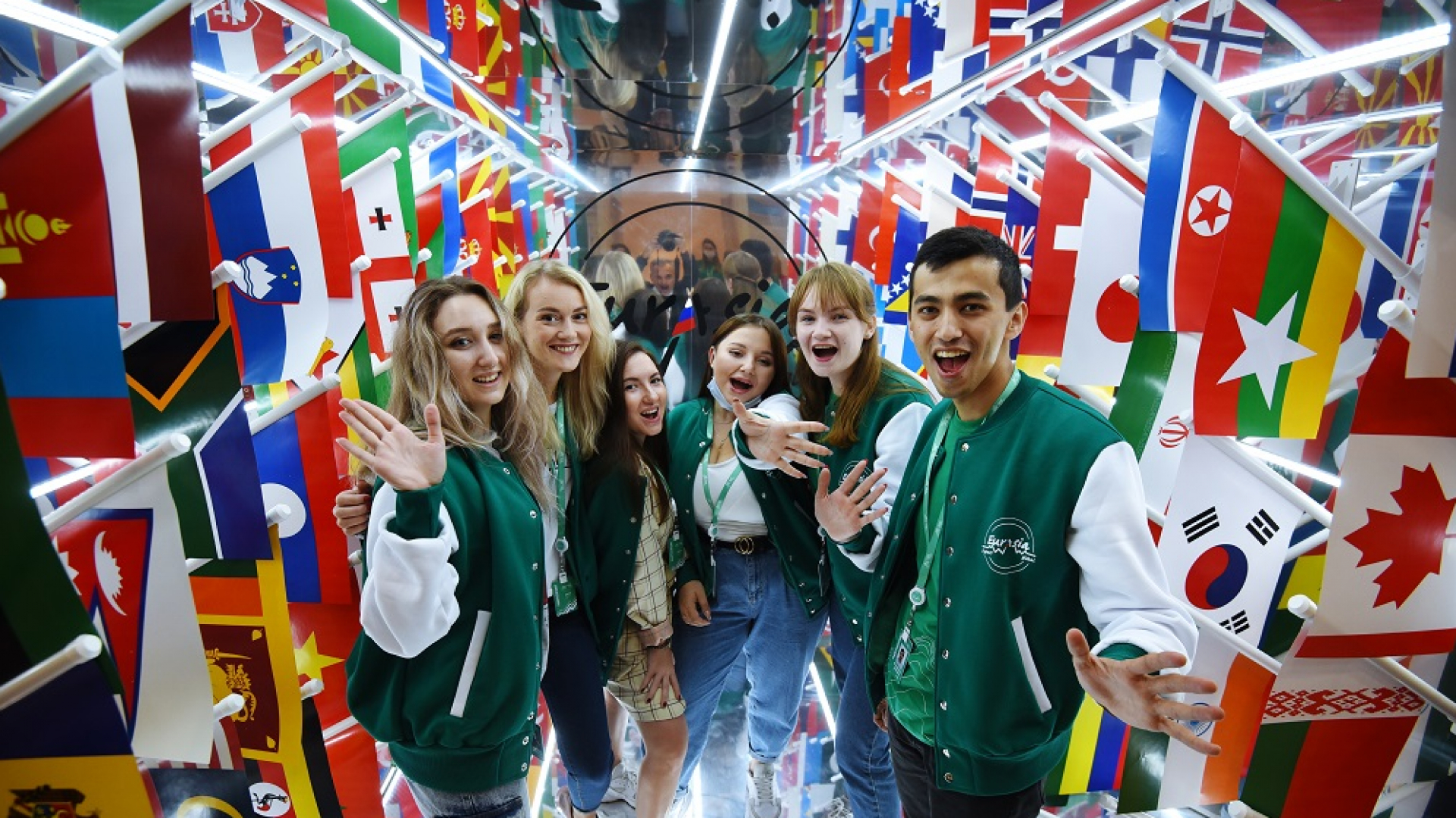 Eurasia Global — Orenburg shahrida bo'lib o'tuvchi xalqaro yoshlar forumi. Ishtirokchilar turar joy va yashash xarajatlari qoplanadi
