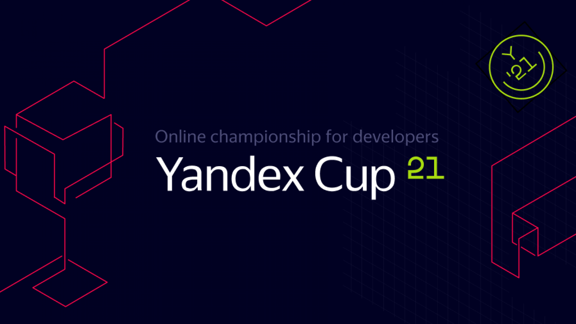 Yandex Cup - IT sohasida ish olib boruvchilar uchun $4,000 gacha pul mukofoti yutib olish imkoniyati