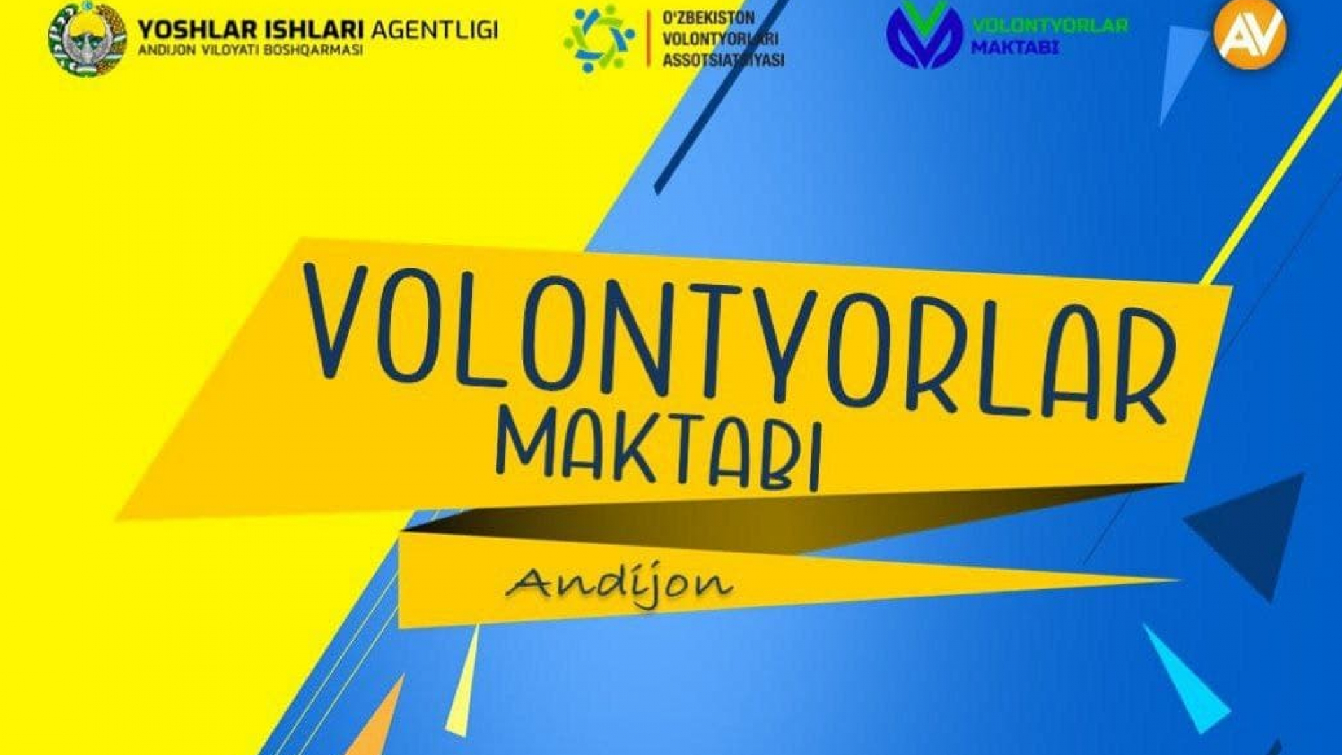 Yoshlar ishlari agentligi hamda O'zbekiston Volontyorlar Assotsiatsiyasi hamkorligida tashkil qilingan Andijon "Volontyorlar maktabi" 2-mavsumiga qo'shilish imkoni