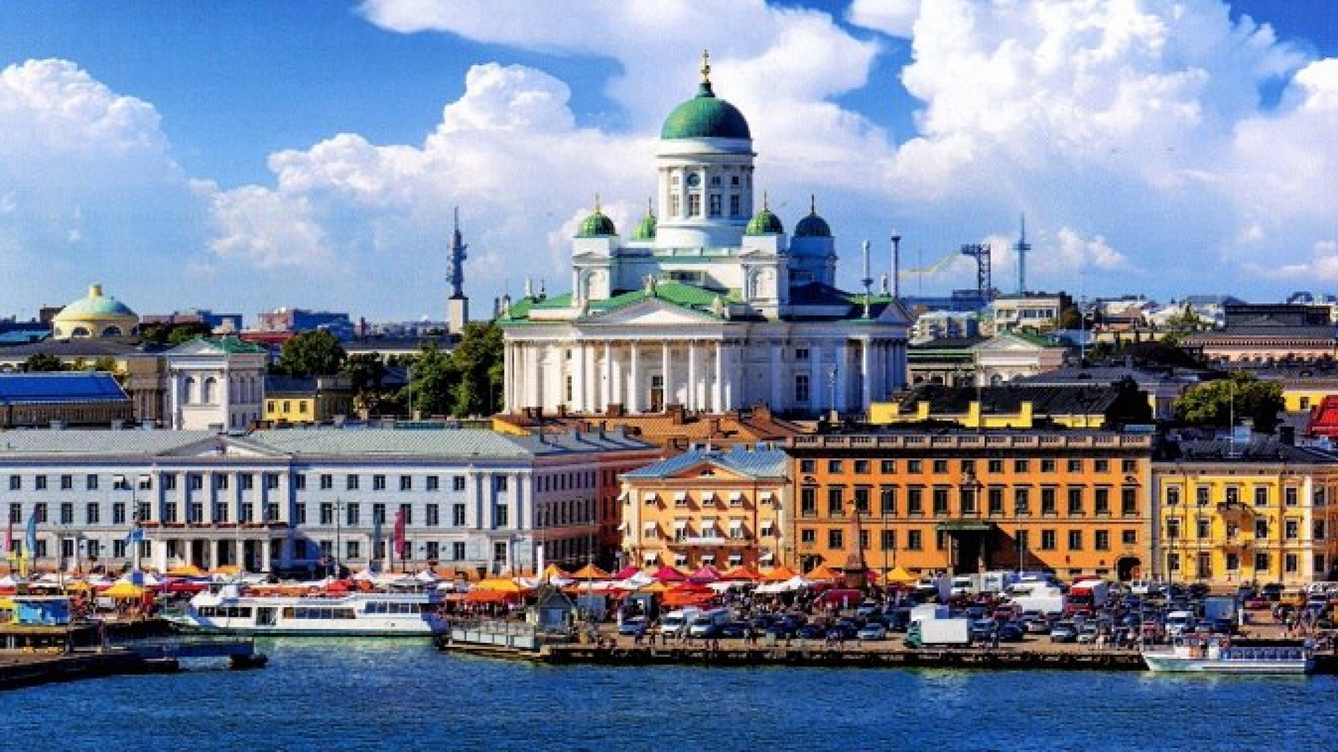 Finlandiyadagi dunyoning top universitetlaridan biri bo'lgan Helsinki Universitetida magistratura bosqichida o’qish uchun to’liq va qisman moliyalashtiriluvchi grant dasturlari
