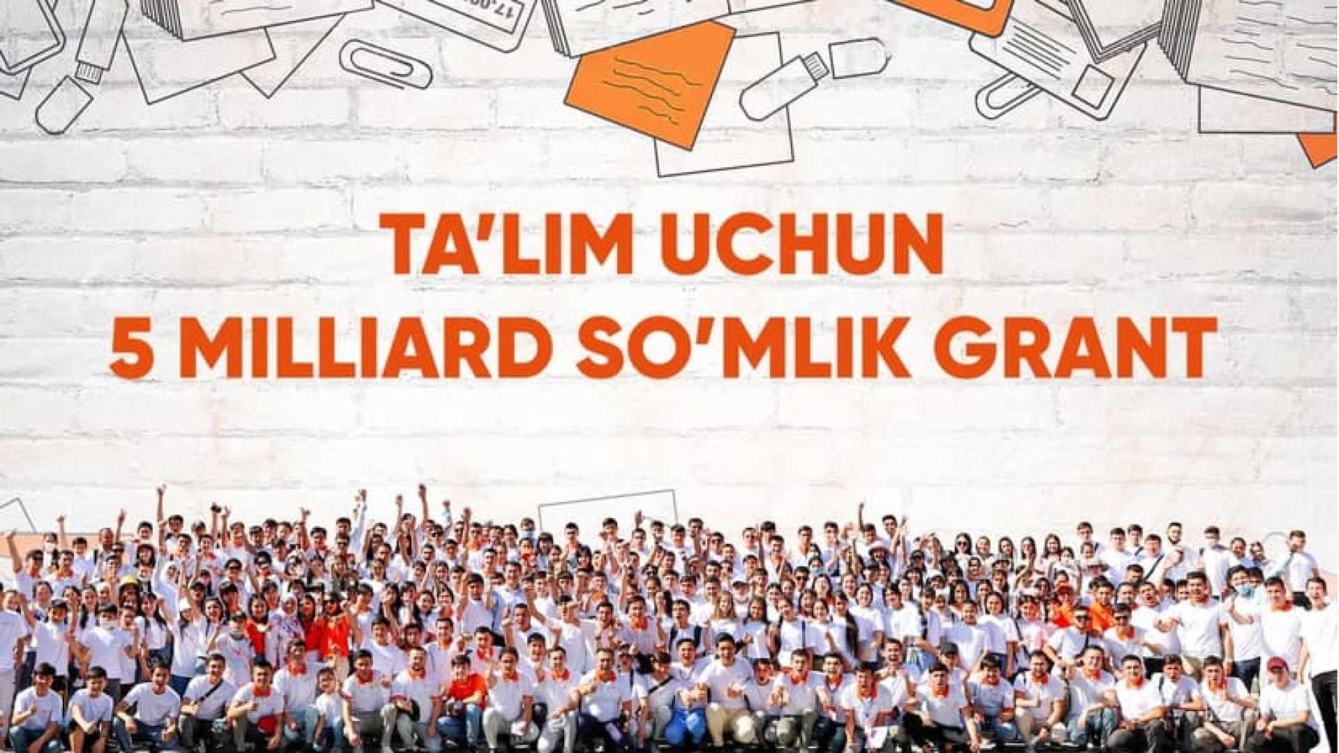 "Registon" o‘quv markazining umumiy sovrin jamg'armasi 100 million so'm bo'lgan ta'lim uchun grant loyihasi birinchi mavsumi. 