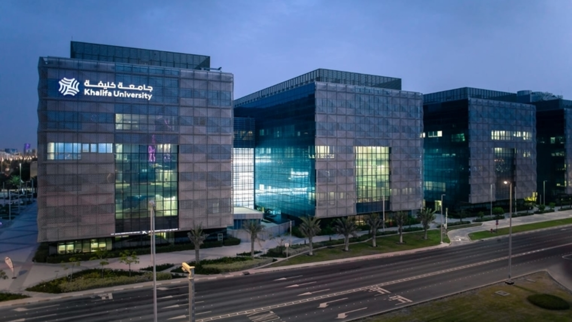Birlashgan Arab Amirliklarida joylashgan Xalifa Universitetida magistratura va PhD bosqichini davom ettirishni istaganlar uchun to‘liq qoplanuvchi grant