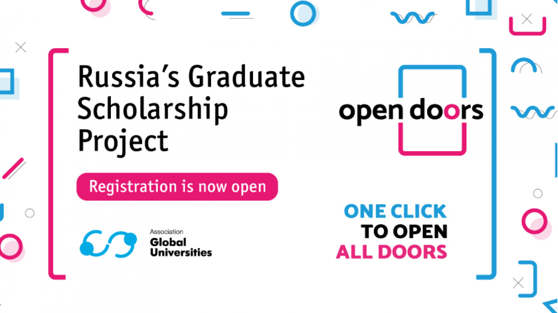 Rossiyaning istalgan universitetida bakalavr, magistratura yoki doktorantura bosqichida bepul oʻqish imkoniyatini beruvchi Open Doors Xalqaro onlayn olimpiada