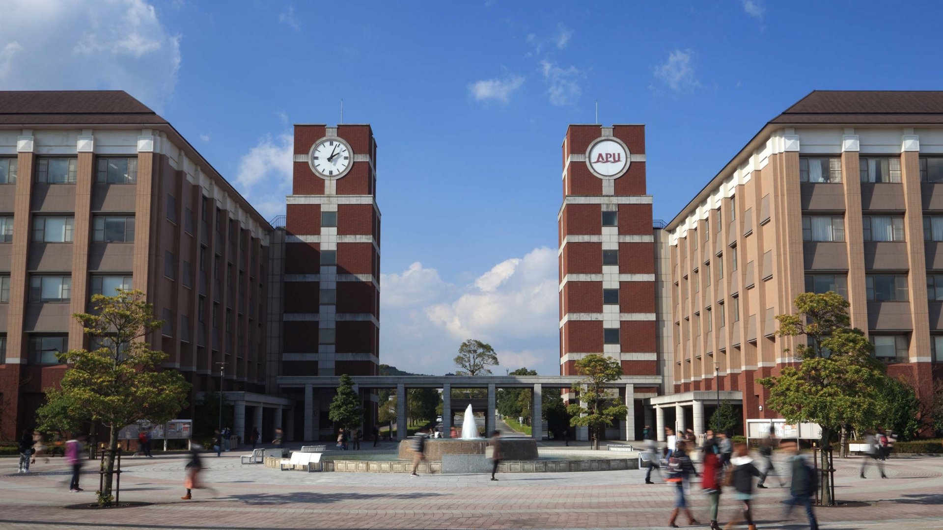 Yaponiyada joylashgan Asia Pasific Universityda bakalavr bosqichida o‘qish uchun to‘liq va qisman moliyalashtiriladigan grantlar