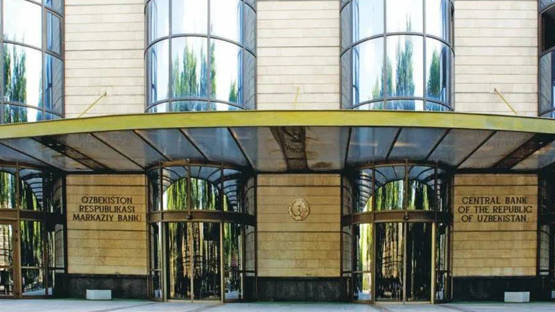 O‘zbekiston Respublikasi Markaziy banki tomonidan “Butunjahon jamgʻarish kuni” ga bag'ishlangan esdalik tangalari va suvenir toʻplamlari dizaynlarini yaratish boʻyicha tanlov