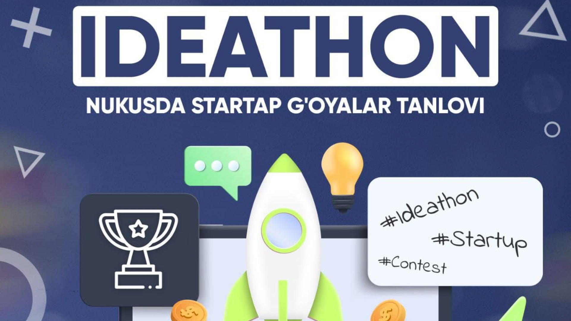Nukus shahri yoshlari uchun IT Park, TATU Nukus filiali va YeXHTning Oʻzbekistondagi loyihalari koordinatori bilan birgalikda tashkil etilayotgan “IDEATHON” startap gʻoyalar tanlovi