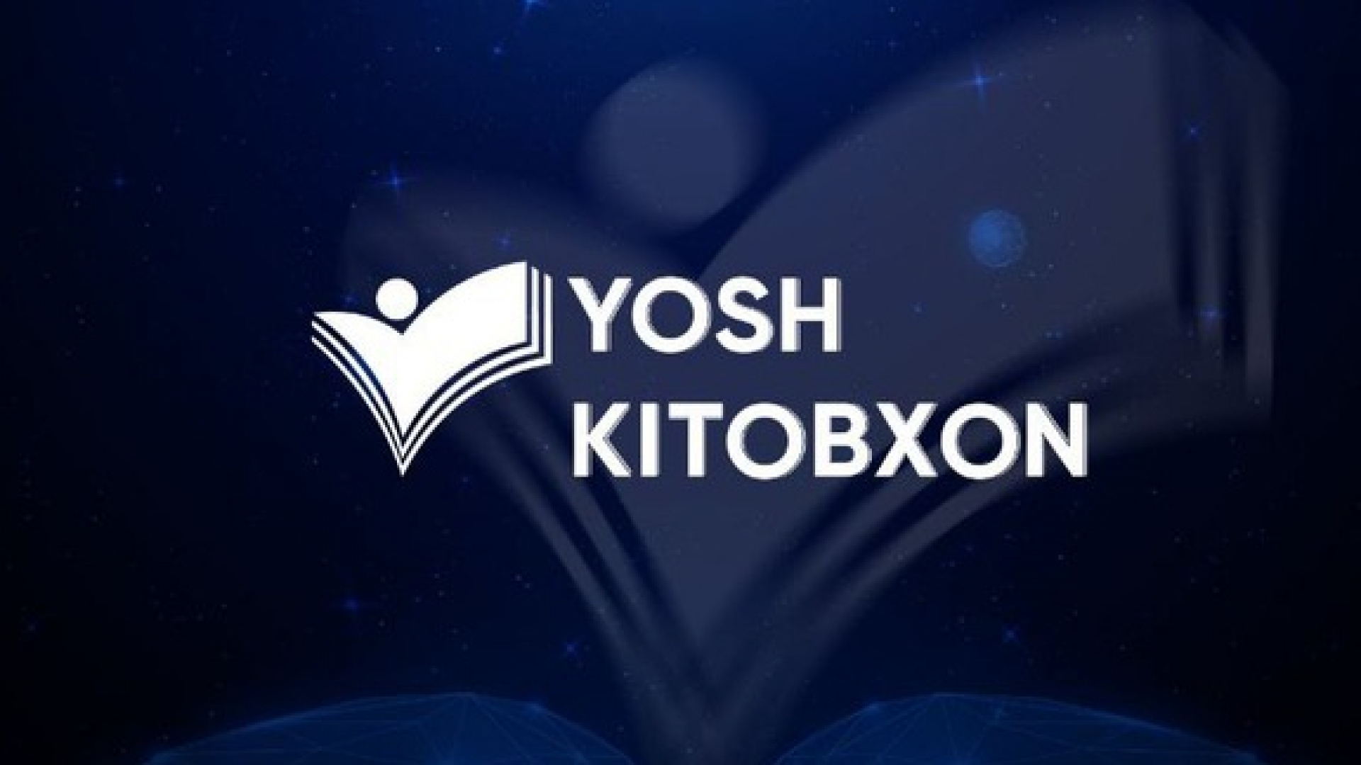10 yoshdan 30 yoshgacha bo'lgan o'zbekistonlik yoshlar uchun "Yosh kitobxon" tanlovi. Bosh sovrin - yengil avtomobil