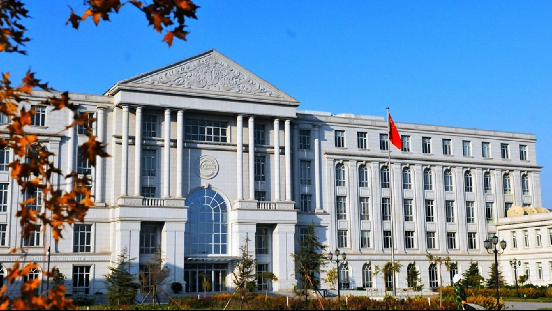 Magistratura va doktorantura bosqichini Xitoyning Fan va Texnologiya hamda Fanlar Akademiyasi Universitetida o‘qish uchun 500 o'rinli ANSO sipendiyasi
