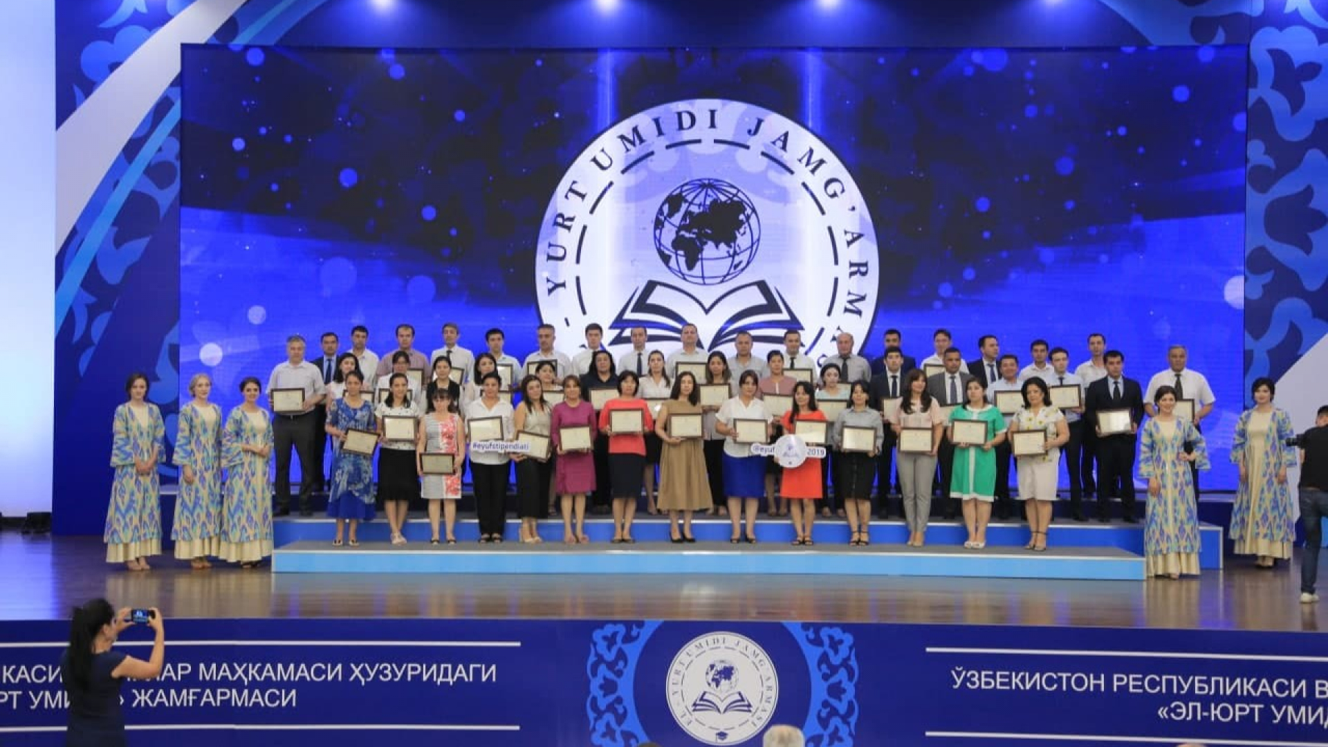 “El-yurt umidi” jamgʻarmasi” tomonidan bakalavr, magistratura, doktorantura bosqichlarida top universitetlarda o'qish uchun to'liq moliyalashtiriluvchi 420 oʻrinli grant