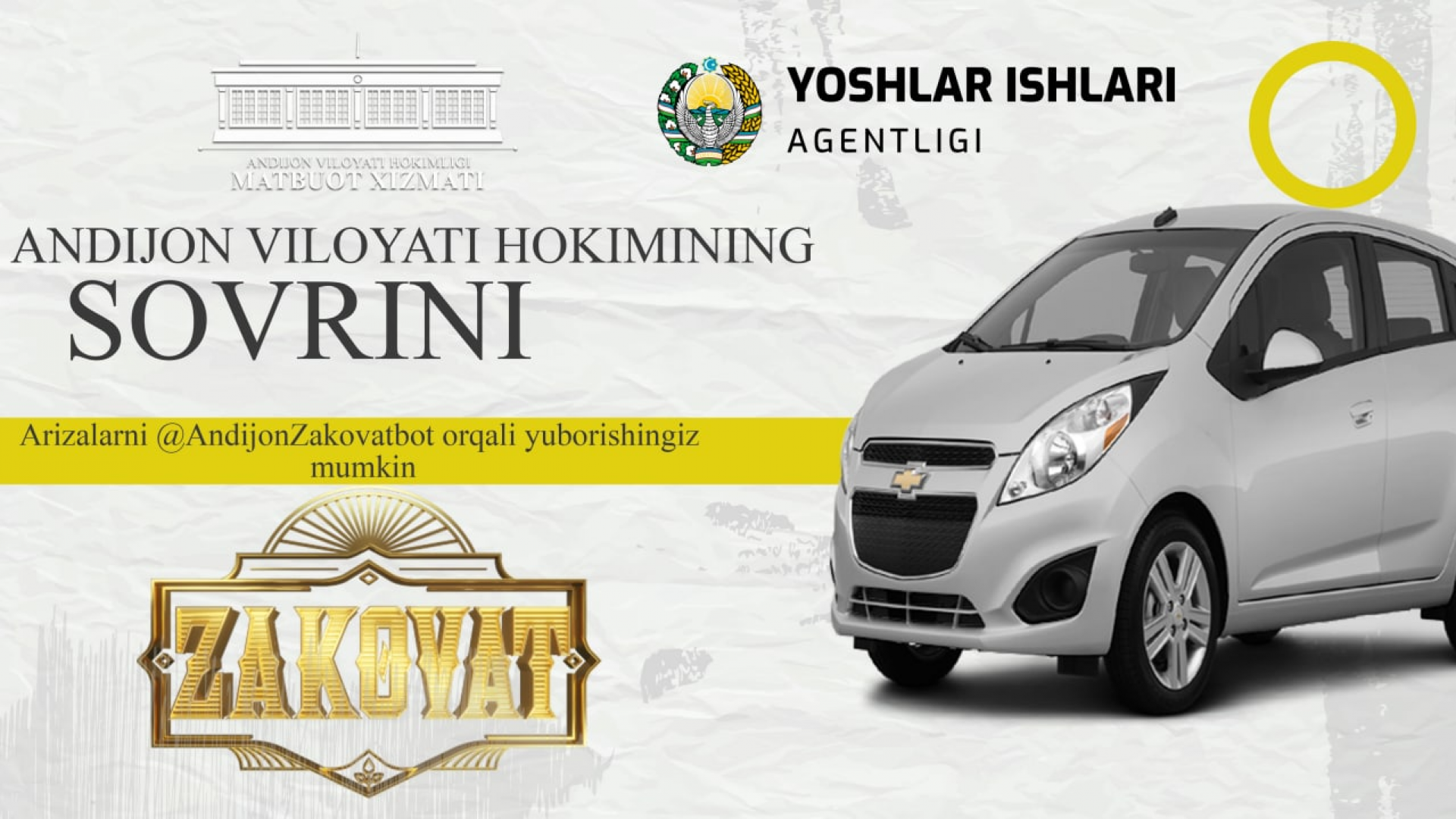 Andijon viloyati yoshlari uchun “Zakovat” intellektual oʻyini. Bosh sovrin Spark avtomobili, ikkinchi o‘rin - 20 mln, uchinchi o‘rin - 10 mln so‘m bilan taqdirlanadi