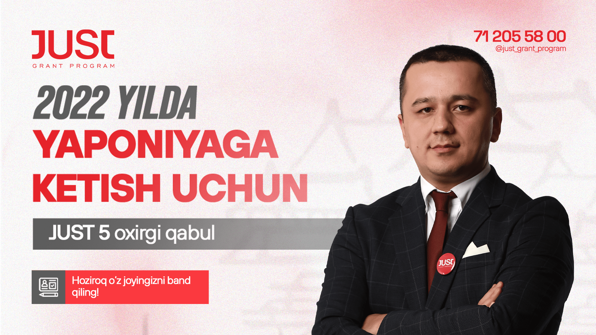 "JUST Grant loyihasi" bilan 2022-yildan boshlab Yaponiyada yuz foiz bepul o'qish imkoniyati