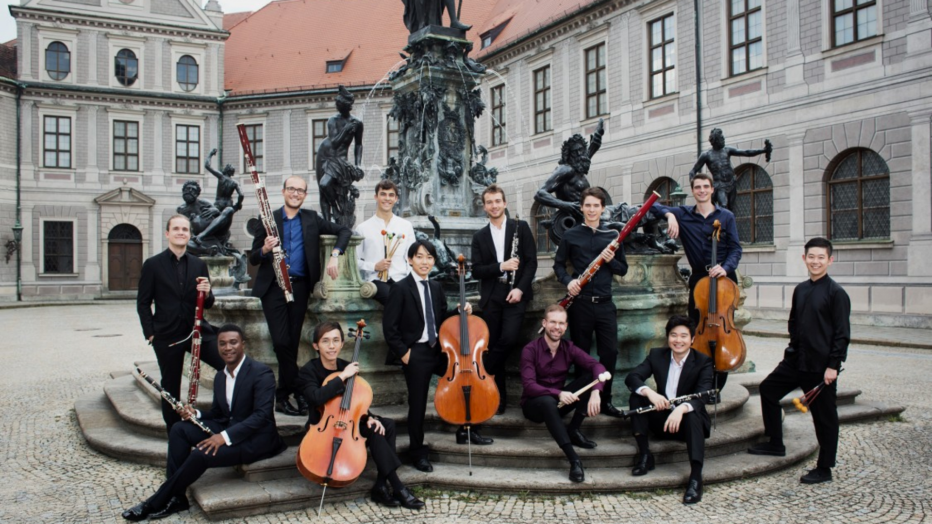 Germaniya teleradio kompaniyalari tomonidan yosh musiqachilar uchun xalqaro tanlov - ARD International Music Competition; G'oliblar pul mukofoti bilan taqdirlanadi!