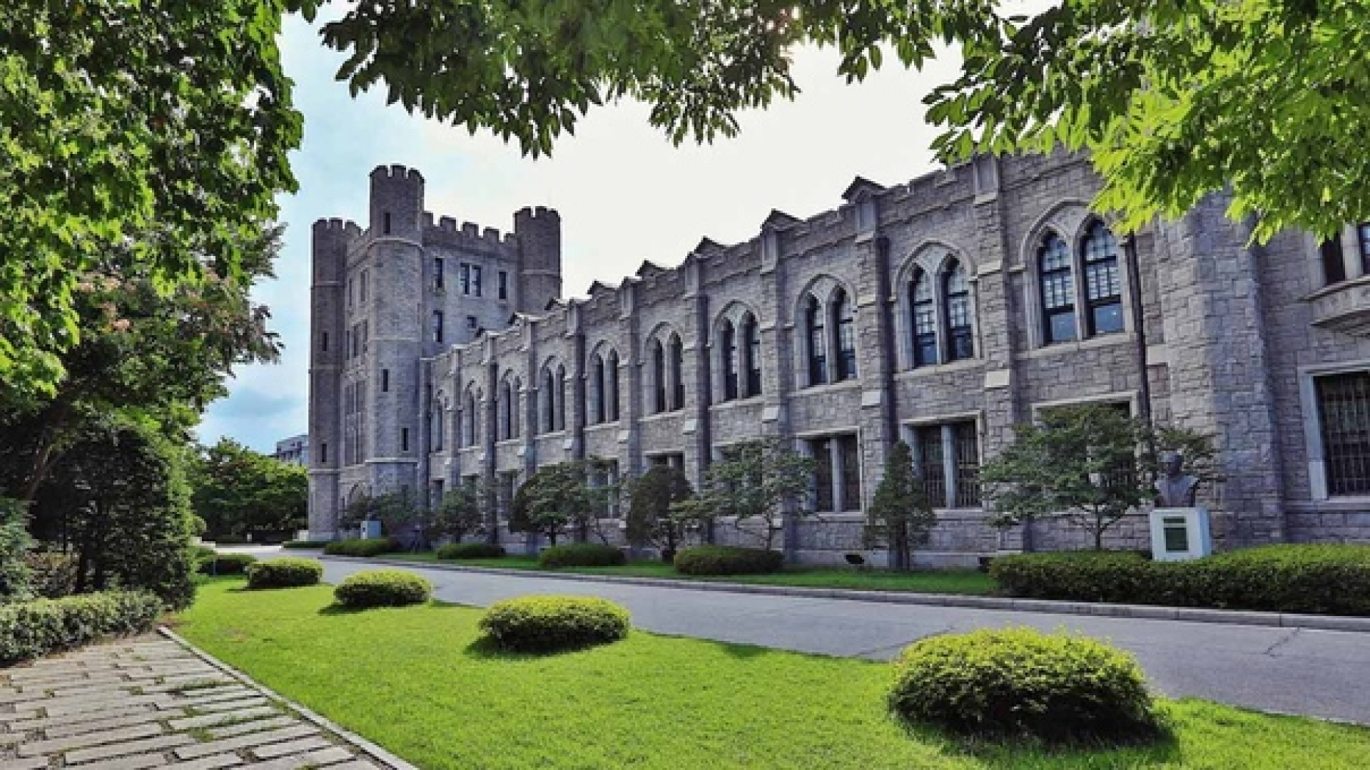 Koreya xalqaro hamkorlik agentligi tomonidan davlat xizmatida faoliyat yurituvchilar uchun Koreyada magistratura bosqichini davom ettirish imkoniyati — KOICA Scholarship Program dasturi