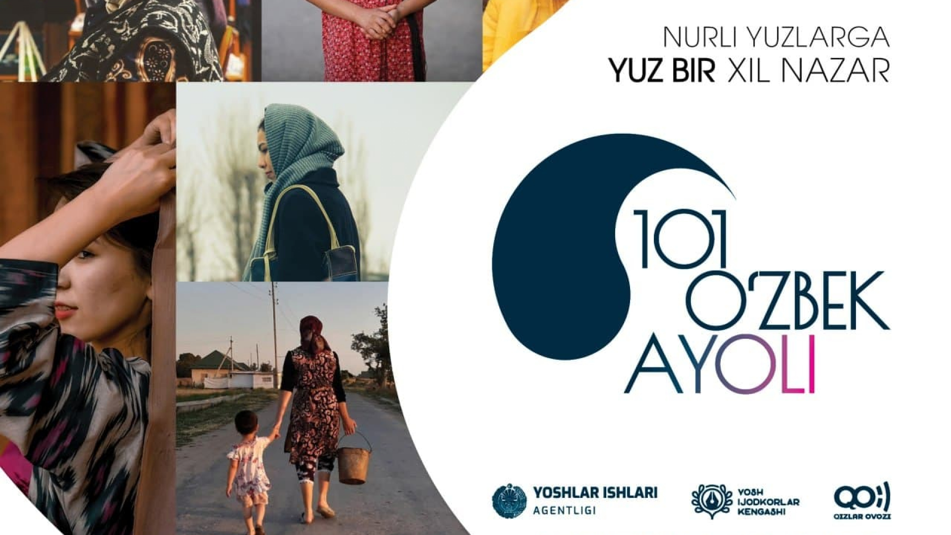 Respublika Yosh Ijodkorlar Kengashi tomonidan 15-35 yosh orasidagi barcha yoshlar uchun “101 oʻzbek ayoli” fototanlovi; umumiy mukofot jamgʻarmasi —10 000 000 soʻm