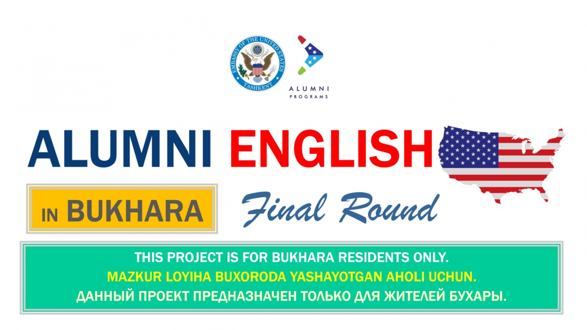 AQShning Toshkentdagi elchixonasi tomonidan buxorolik yoshlar uchun “Alumni English” loyihasi orqali ingliz tilini bepul oʻrganish imkoniyati