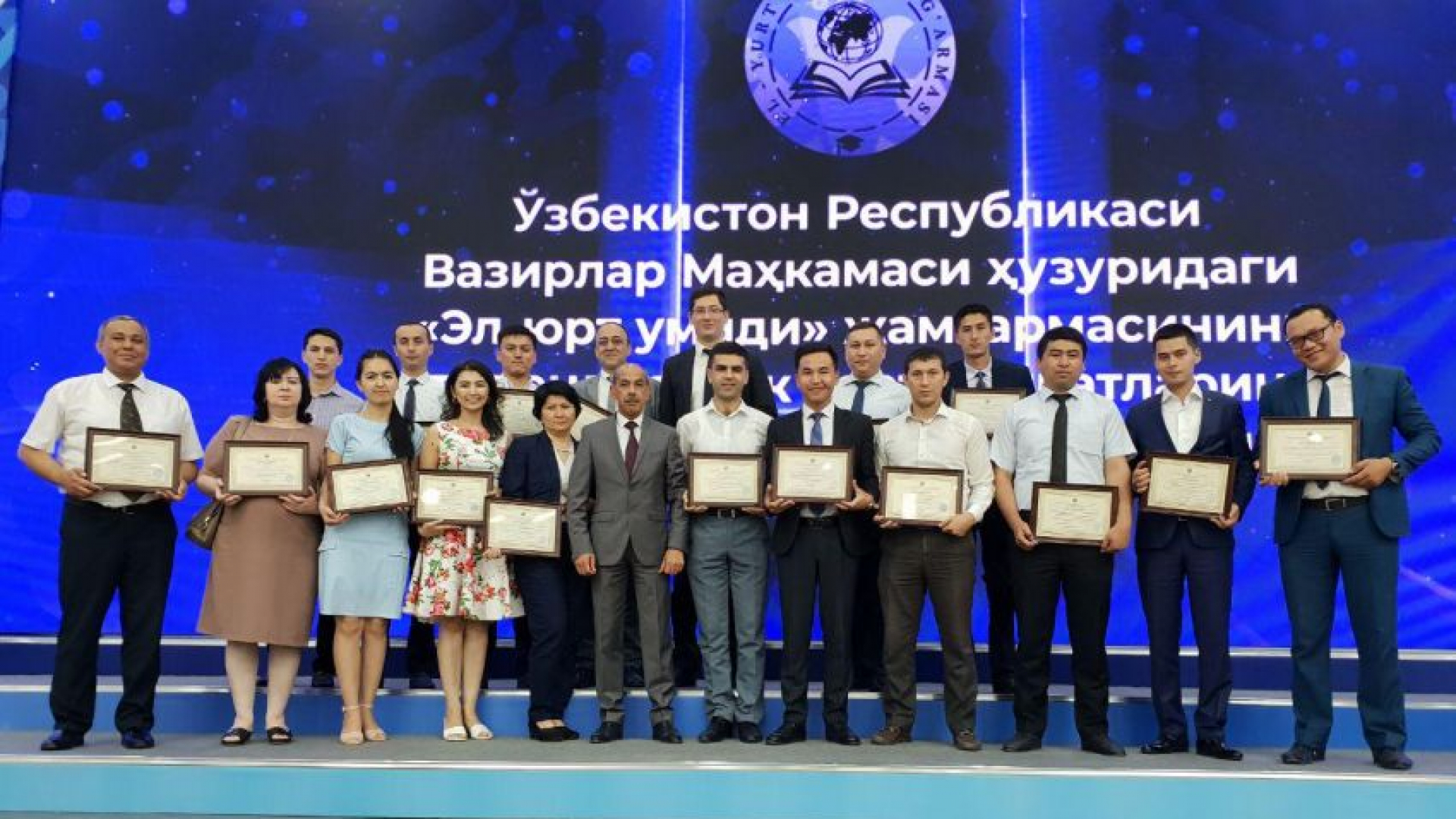 “El-yurt umidi” jamgʻarmasidan 2026-yil uchun 1-ochiq stipendiya tanlovi
