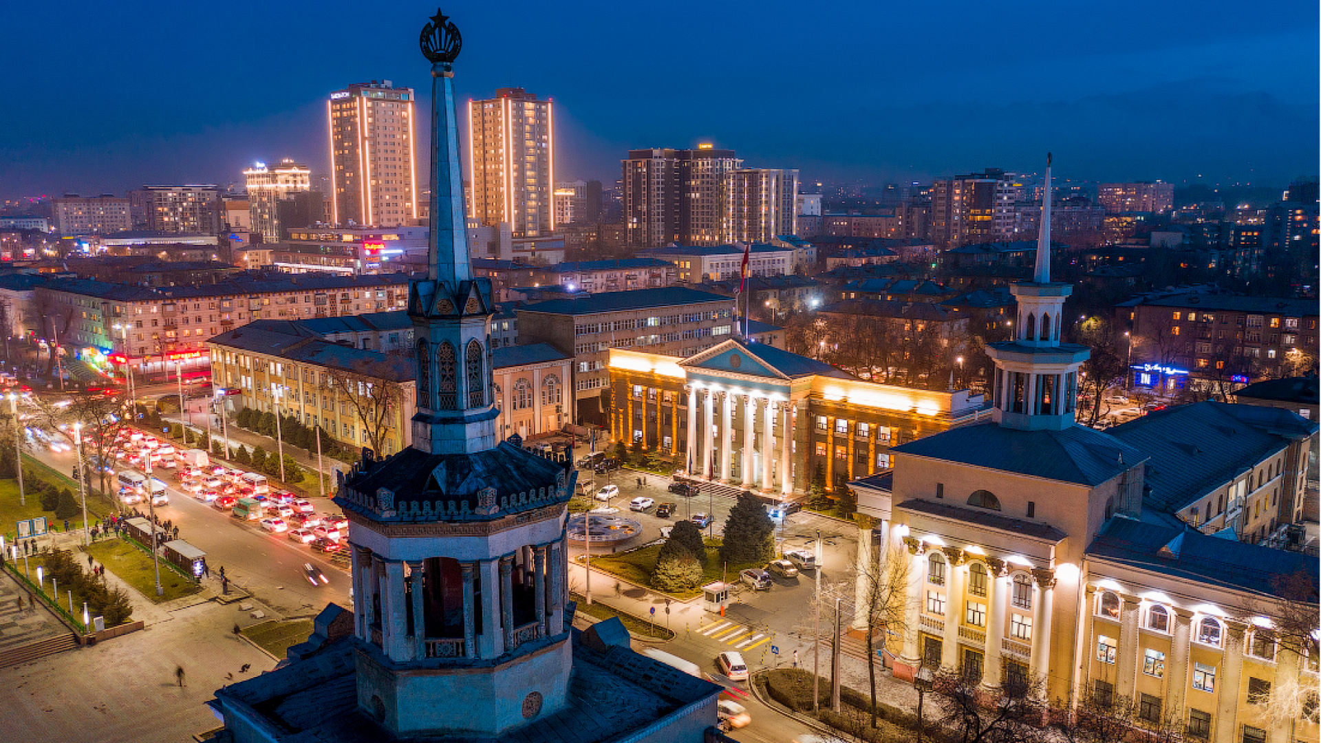 Qirgʻizistonda boʻladigan Markaziy Osiyoda moslashish va transformatsiyalar mavzusidagi xarajatlari toʻliq qoplanuvchi konferensiya