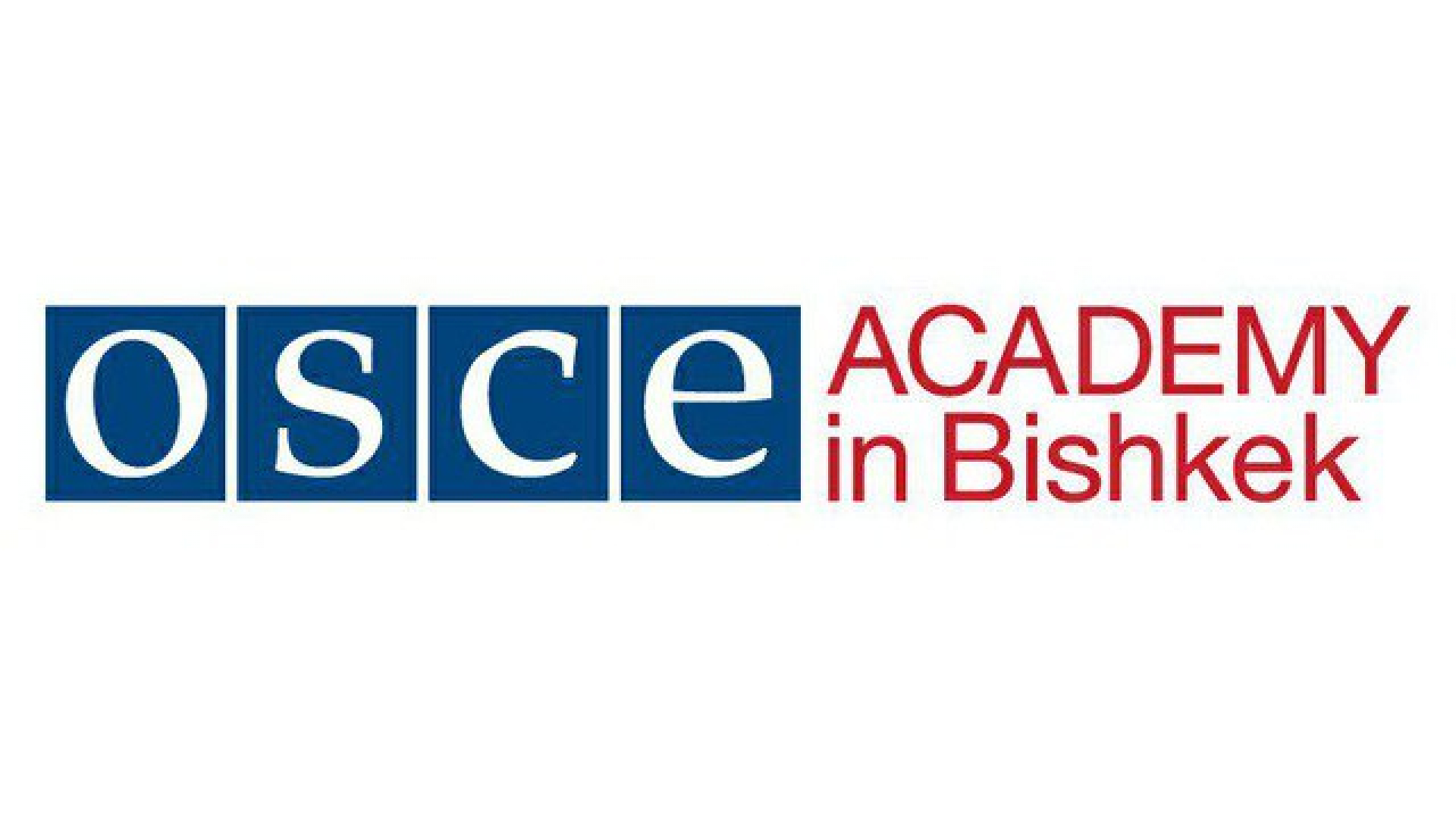 Bishkekdagi OSCE Academy tomonidan bakalavr bosqichini iqtisodiyot yoʻnalishida toʻliq moliyalashtirilgan holda oʻqish imkoniyati. Oylik stipendiya — €110