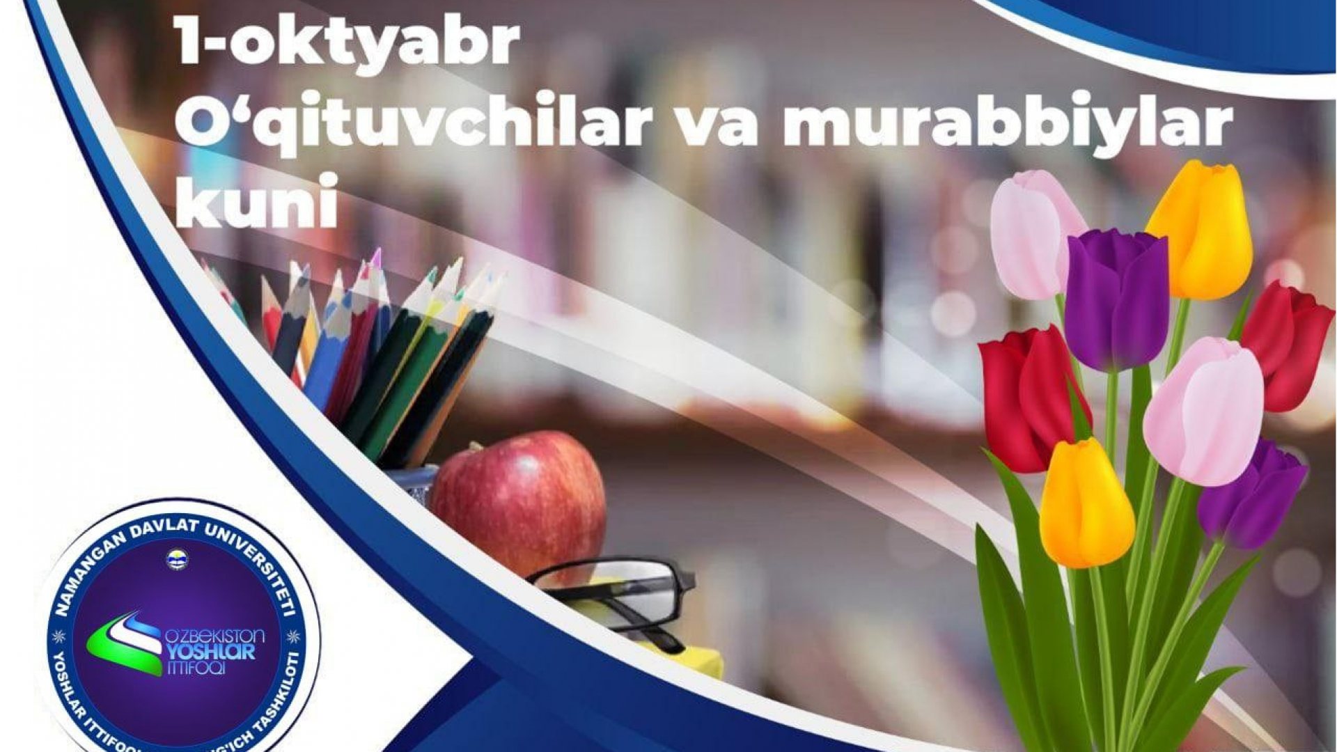 NamDu Yoshlar ittifoqi bilan hamkorlikda "Muallim-millatning yuzi" mavzusida insholar tanlovi