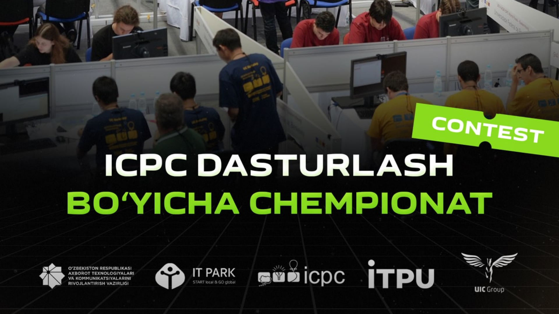 OTM talabalri uchun algoritmik dasturlash boʻyicha xalqaro chempionat