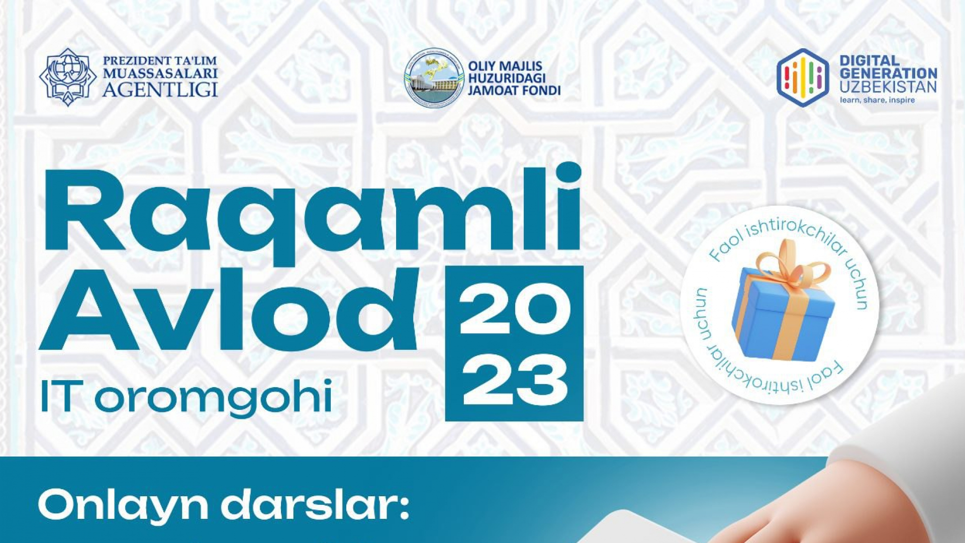 IT sohasi qiziquvchilari uchun 5 kunlik yozgi lager — Raqamli avlod Inklyuziv IT oromgohi