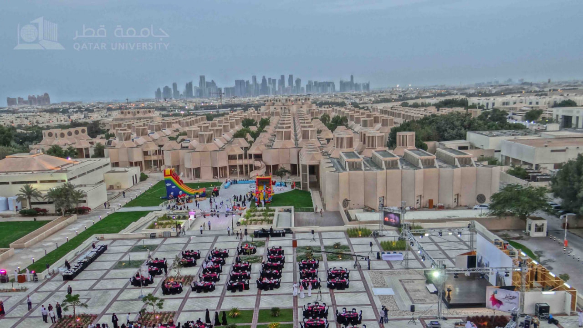 Dunyo boʻylab 18 yoshdan 40 yoshgacha boʻlgan nomzodlar uchun Qatar universitetida barcha xarajatlari qoplanadigan bir yillik arab tili kursi