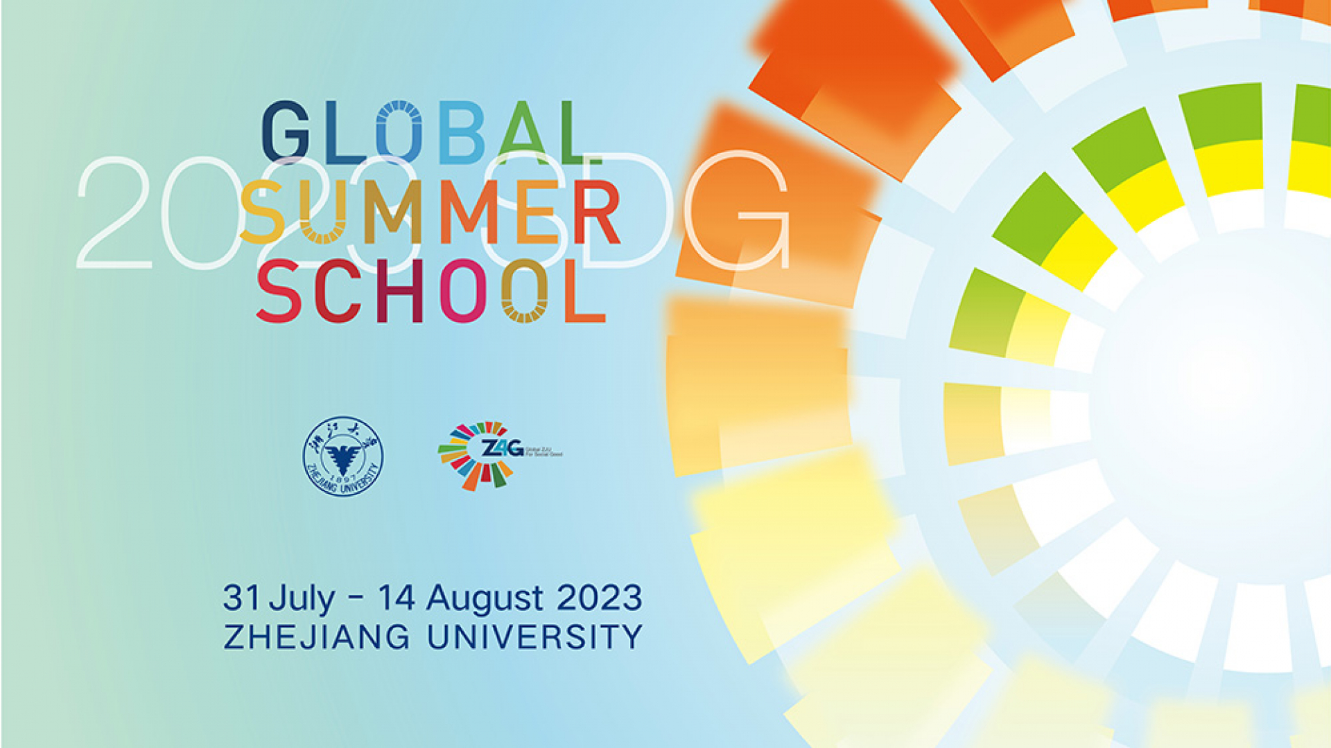 Bakalavr va magistratura talabalari uchun Xitoyning Zhejiang universiteti yozgi maktabi — SDG Global Summer School dasturi