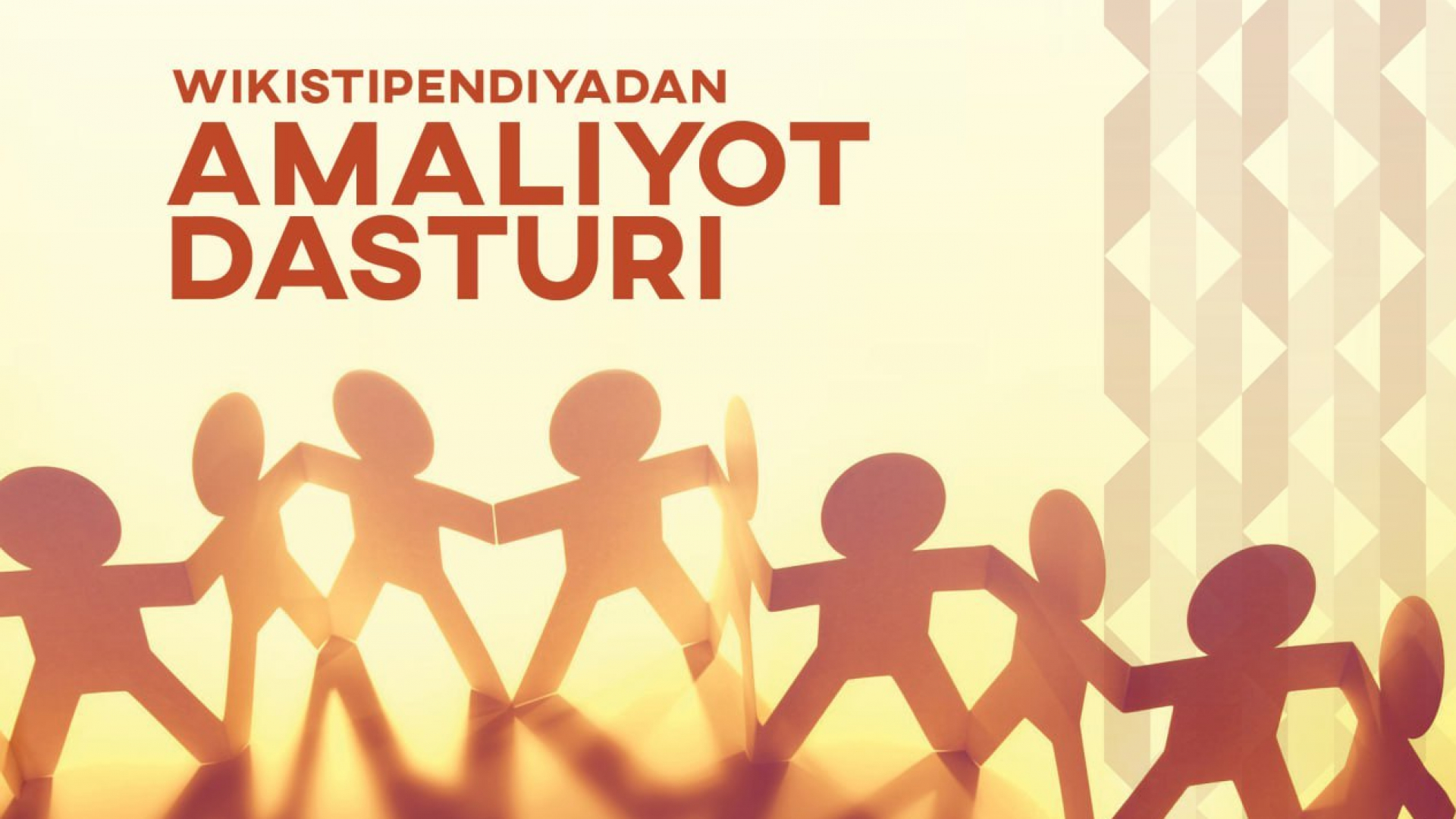 Yoshlar Ishlari Agentligining “WikiStipendiya” loyihasi uchun amaliyotchilar tanlovi