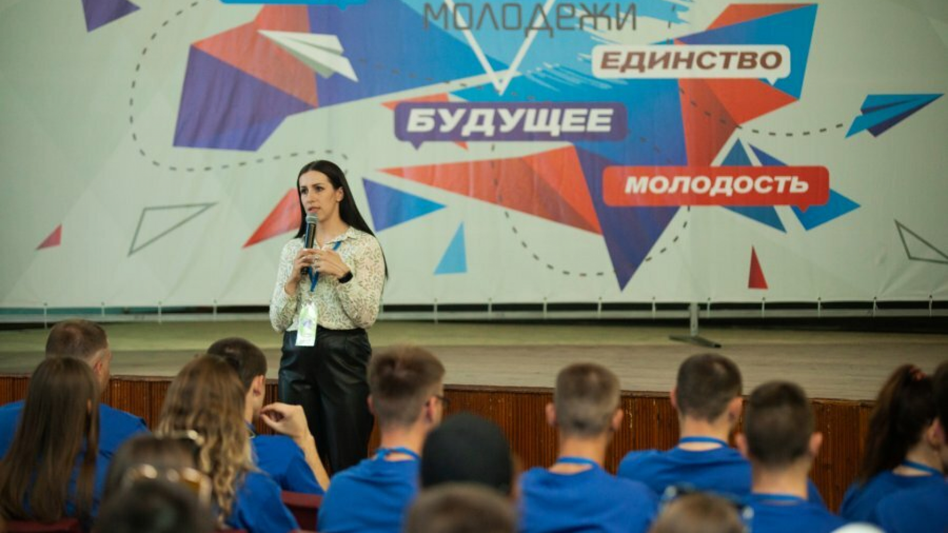 18-35 yosh oraligʻidagilar  uchun Moskvada barcha xarajatlari qoplanadigan forum