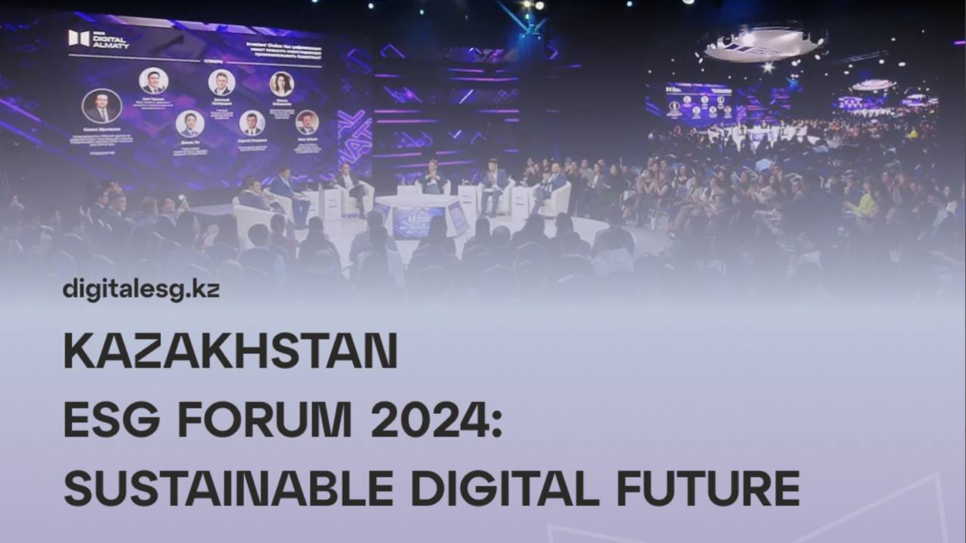 Oʻz startap loyihasiga ega tadbirkorlar uchun Qozogʻistonda oʻtkaziladigan 3 kunlik xalqaro forum — Kazakhstan ESG Forum 2024