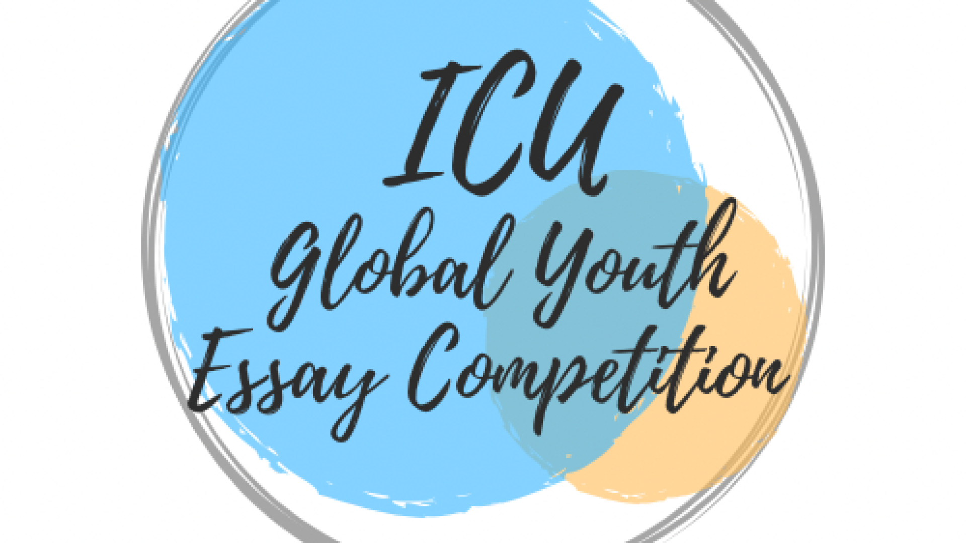 14-18 yosh oraligʻidagi barcha uchun insholar tanlovi — ICU Global Youth Essay Competition. G’olibga Yaponiyaga bepul sayohat! 