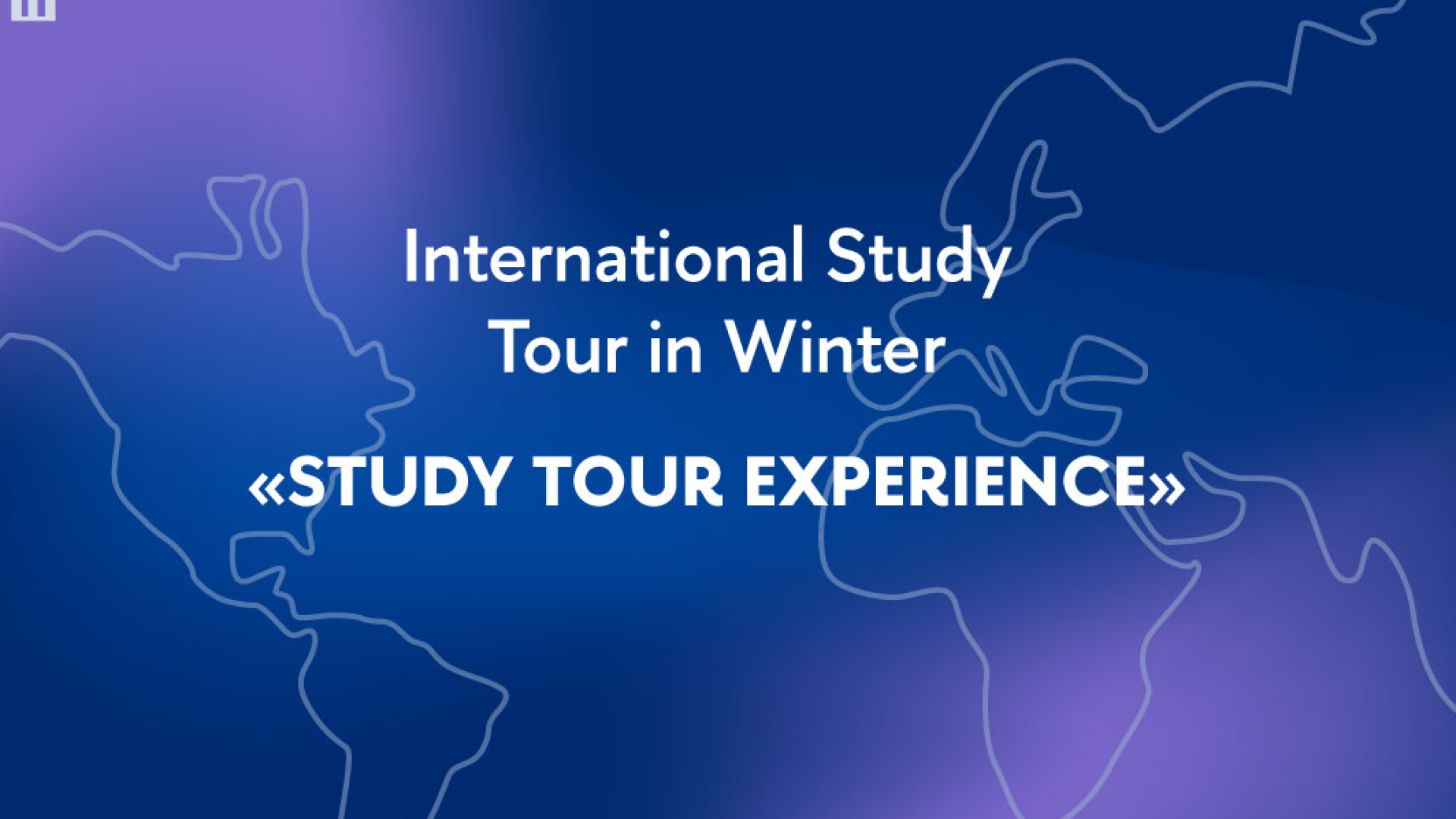 Rossiyaning HSE universitetidan talabalar uchun 2 haftalik bepul onlayn dastur — Study Tour Experience