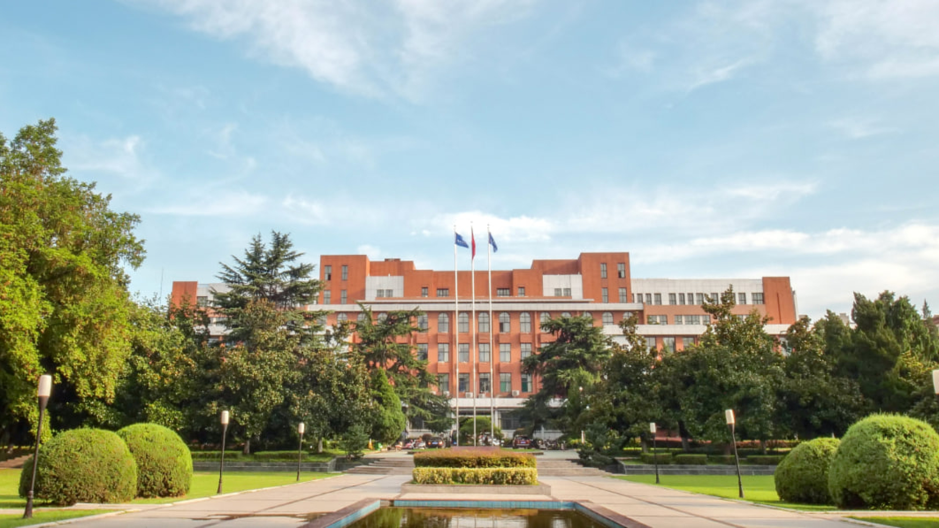 Xitoyning Fan va texnologiya universitetida bakalavr, magistratura hamda doktorantura bosqichini o'qish uchun to'liq va qisman grantlar