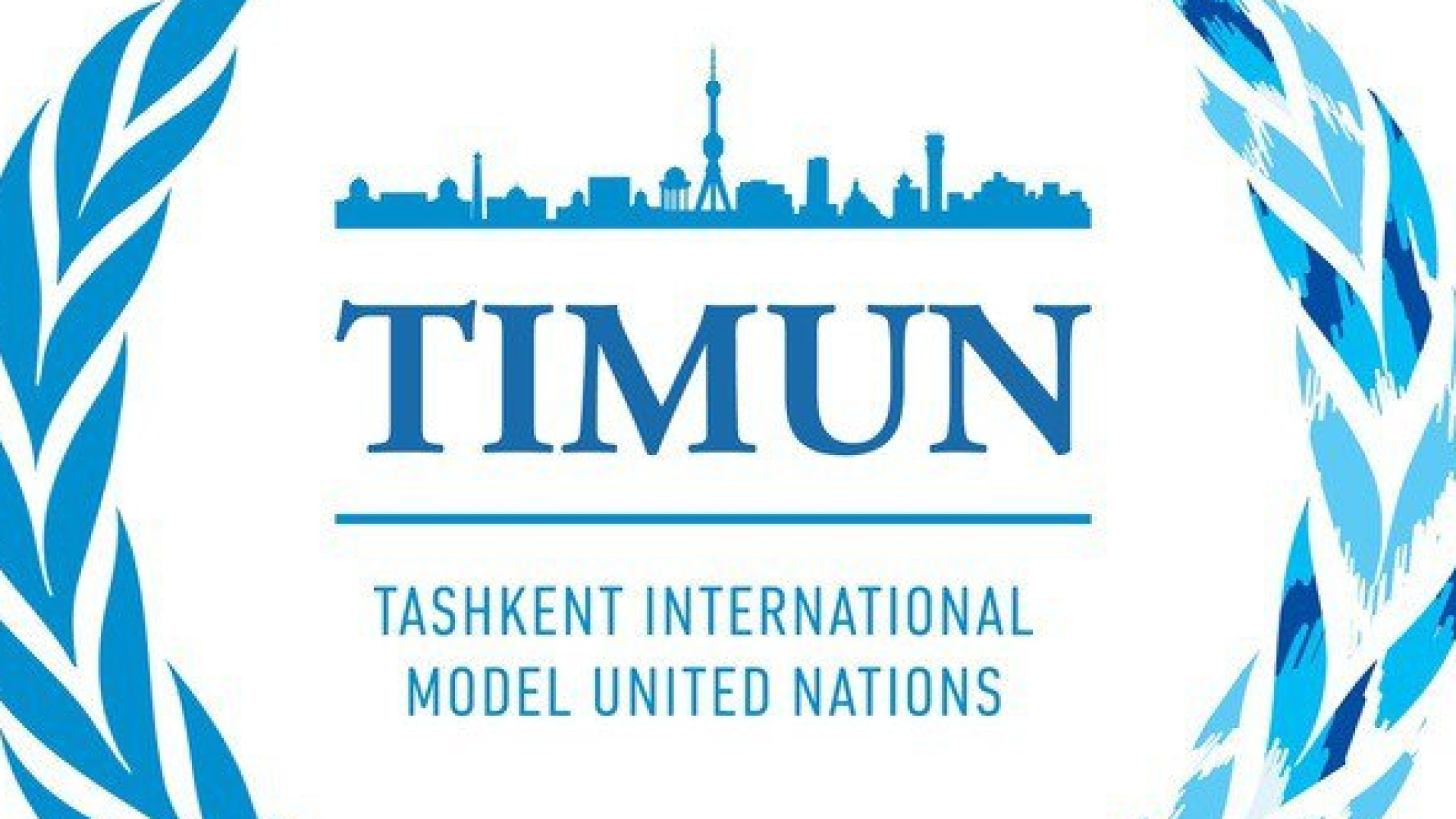 Toshkent shahrida Markaziy Osiyodagi eng katta xalqaro konferensiyalardan biri TIMUN 2025 - qatnashish bepul! 