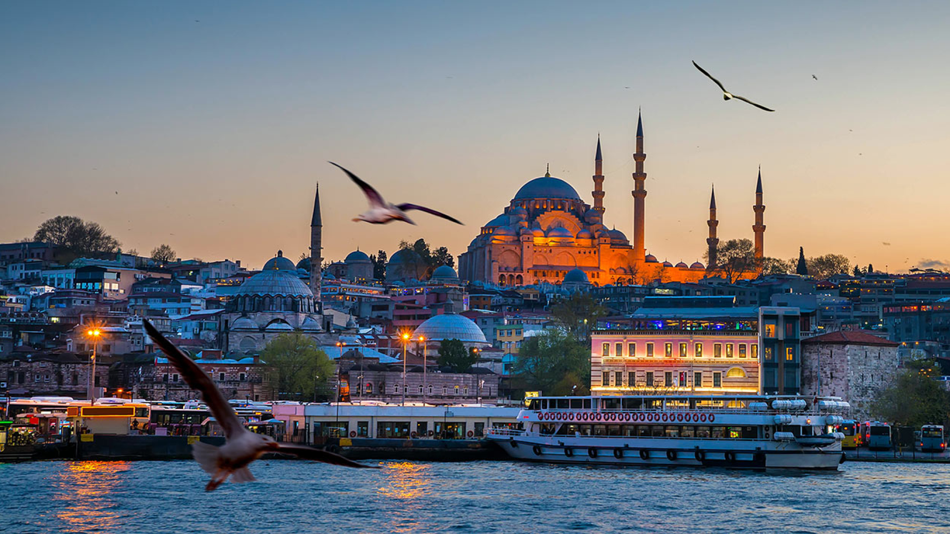 Turkiyada turk tili va madaniyatini to'liq grant asosida chuqur oʻrganish imkoniyati — KatipAta 