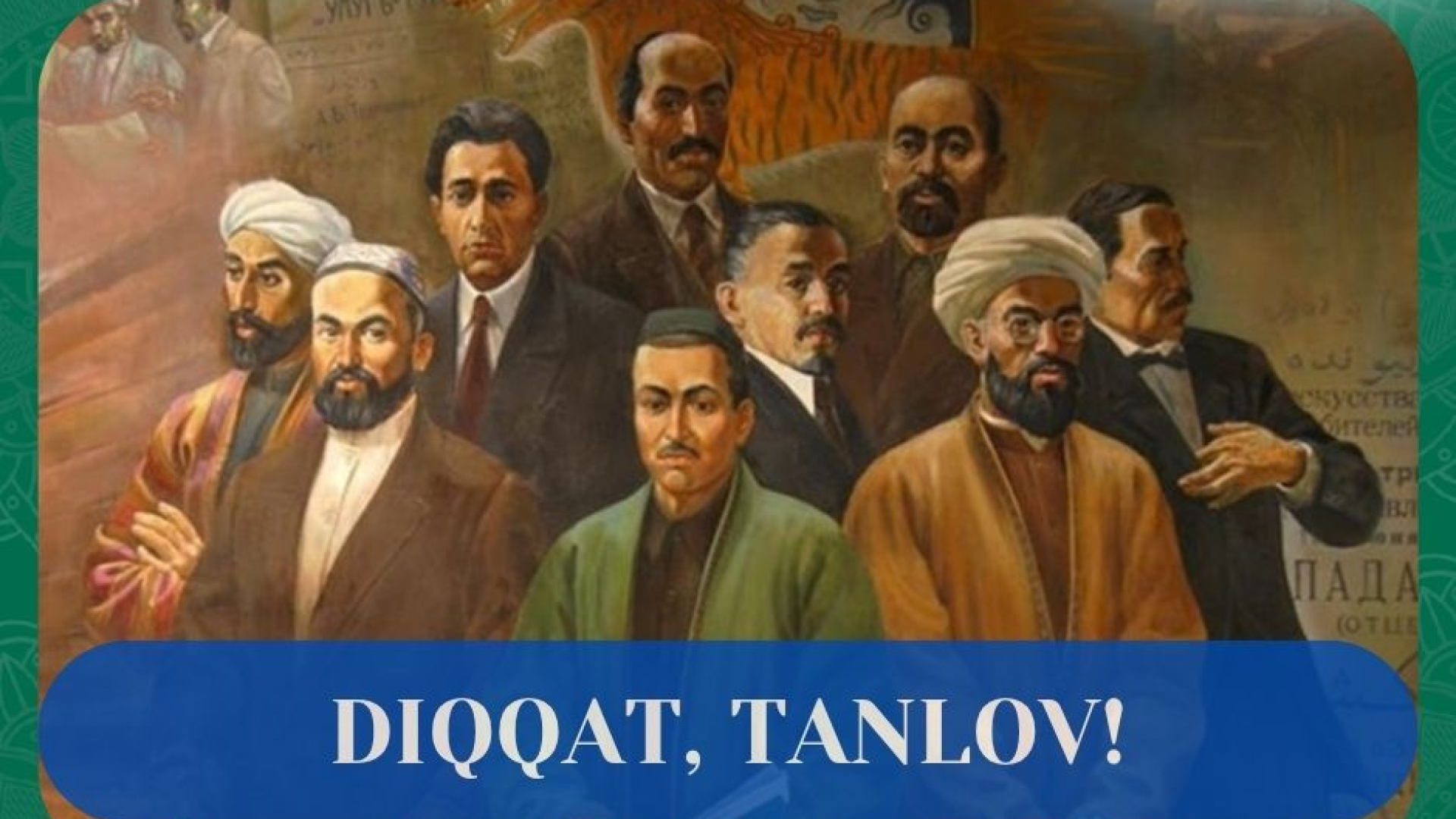 Maktab oʻquvchilari uchun umumiy mukofot jamgʻarmasi 37 million soʻm miqdoridagi “Jadid bobomga maktub” tanlovi