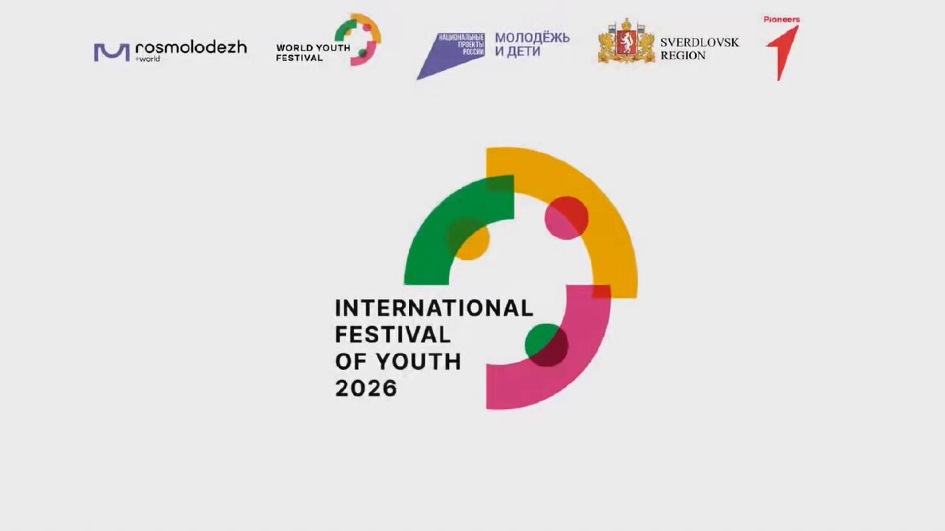 Rossiyada xarajatlari qoplanadigan xalqaro yoshlar festivali — International Festival of Youth 2026